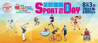 12強賽／賽程巧妙安排助攻 中華隊打進複賽並非沒機會