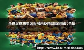 女性博彩分析师比例升至45%