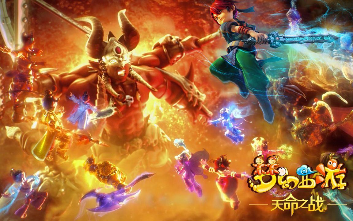 大的收益 大的收益