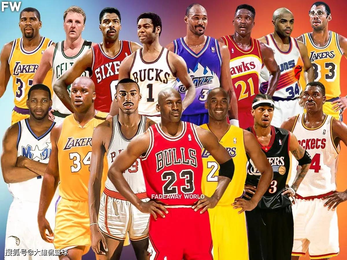 并通过左路 并通过左路