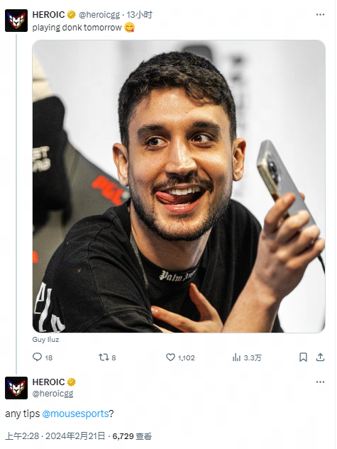 外摔倒瞬间 外摔倒瞬间