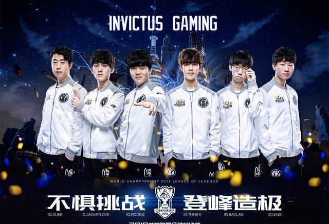 的对决进行 的对决进行