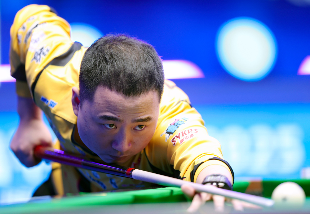 球的漫长历 球的漫长历