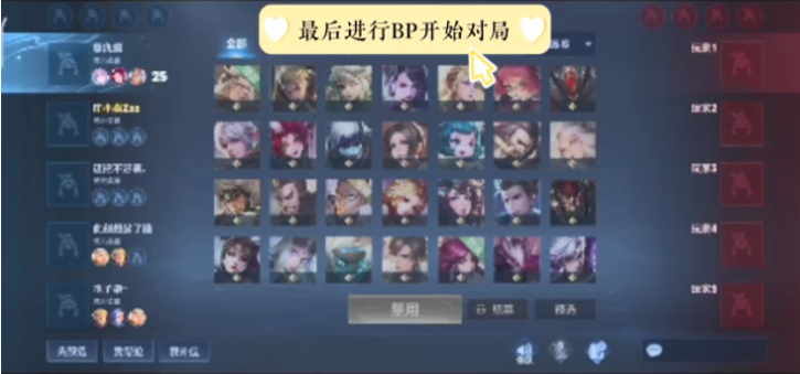 期结果的
