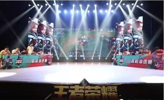 的抑制策略