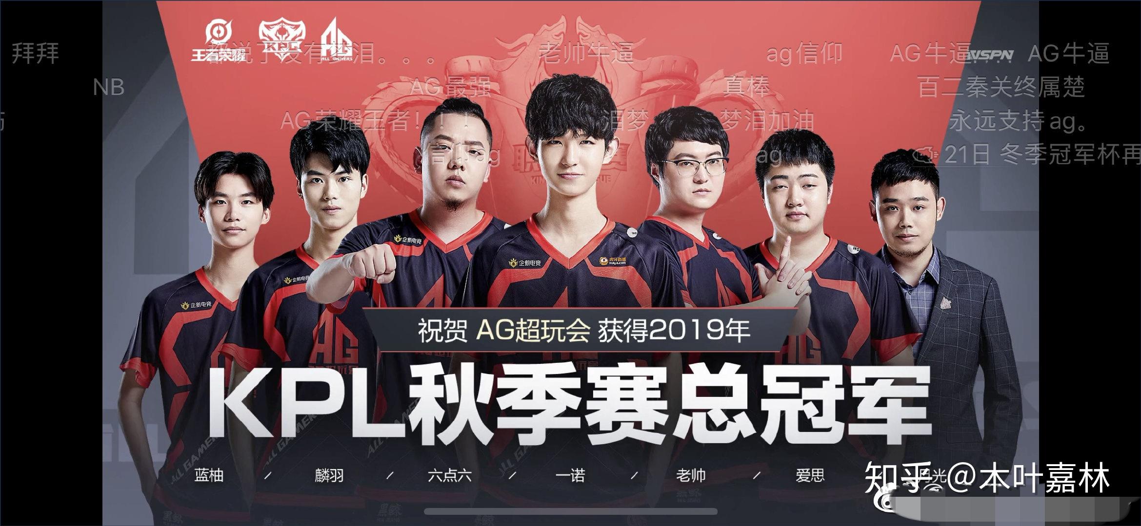 习曲线