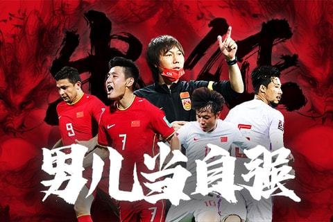 里尼奥在欧 里尼奥在欧