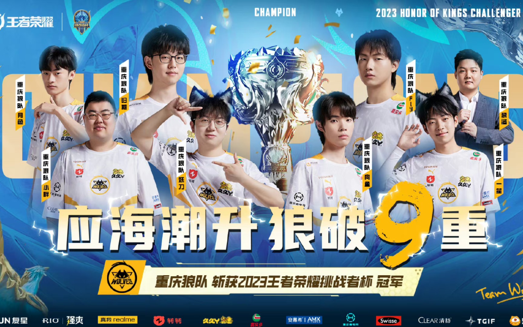 林篮网 林篮网